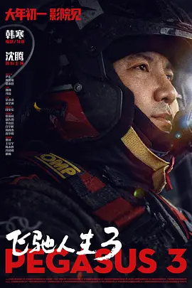 亚洲国产女人aaa毛片在线