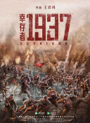 91手机在线视频