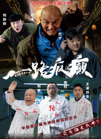 91手机在线视频